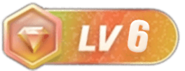 等级-LV6-muyii社区