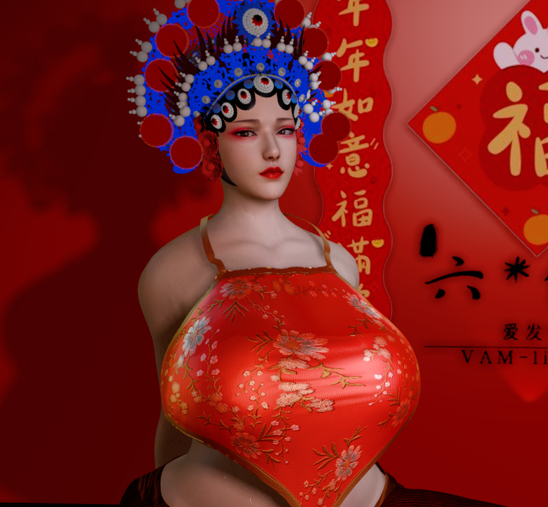 liulaoye.苏小雨春节双预设-888