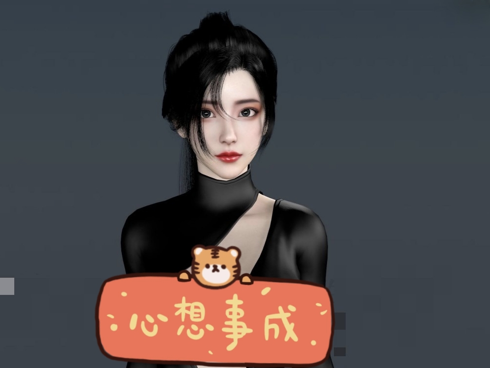 Archer.Hub250801.1-888