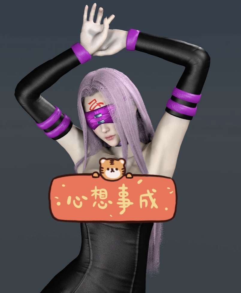 Archer.NianHui2411Rider.1Fate R姐 美杜莎-888