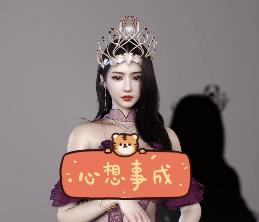 未知.白小姐-888