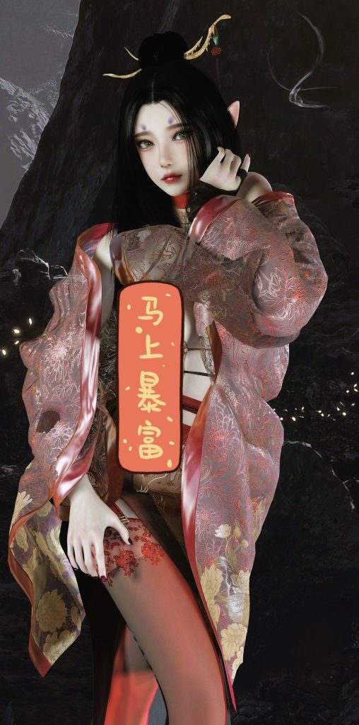 图片[2]-萍萍2-888