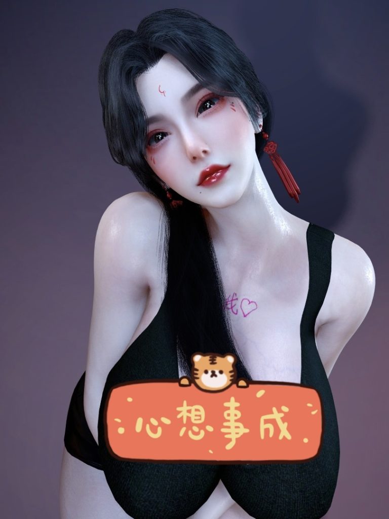 Milfloee.姬如颐.1-888