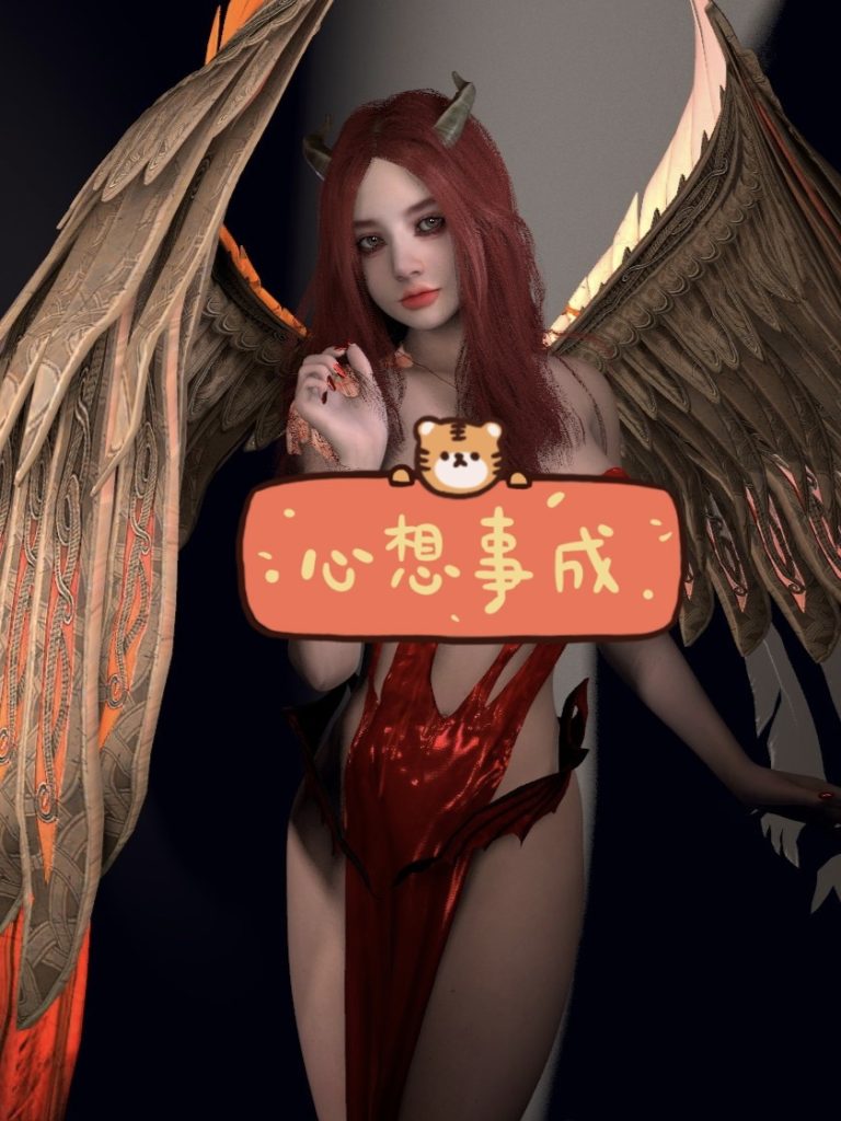 图片[2]-Uriel-888