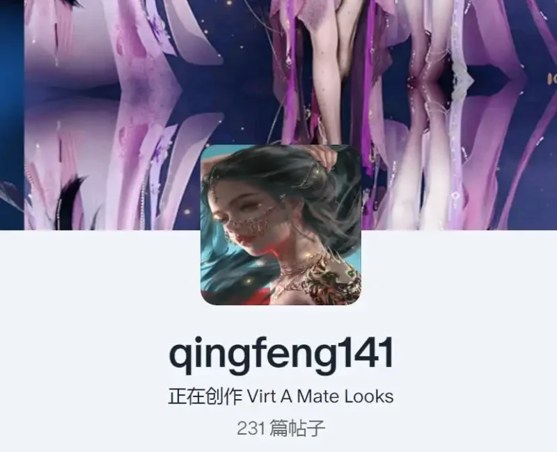 qing服装合集-muyii社区