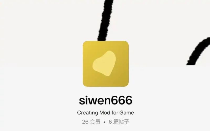 siwen666作者衣服合集-muyii社区