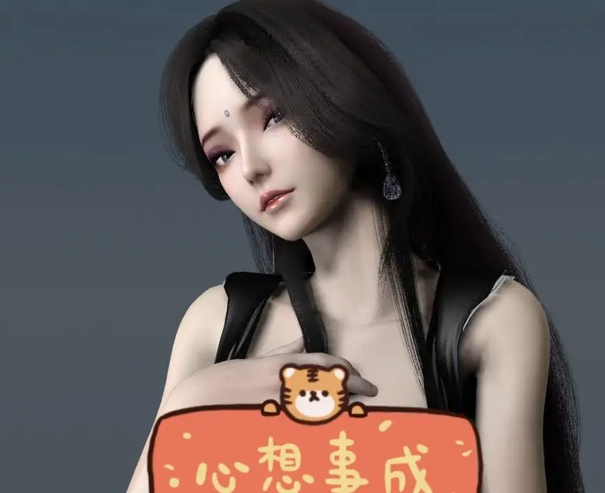 Archer.NianHui2501.1-muyii社区