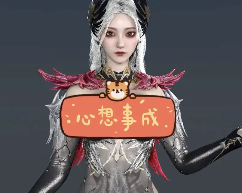 Archer.NianHui2504YuYing.1永劫无间季莹莹羽影-muyii社区