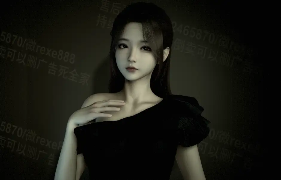 WFG.安安.1-muyii社区