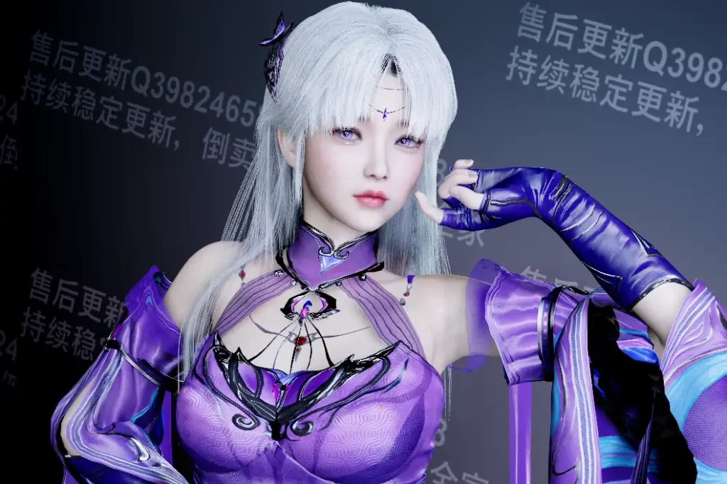 WFG.小医仙.1-muyii社区