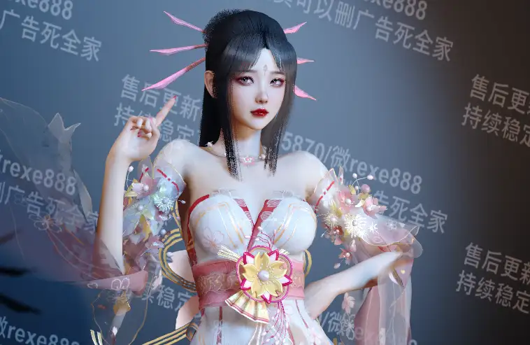 WFG.张晓萌.1-muyii社区