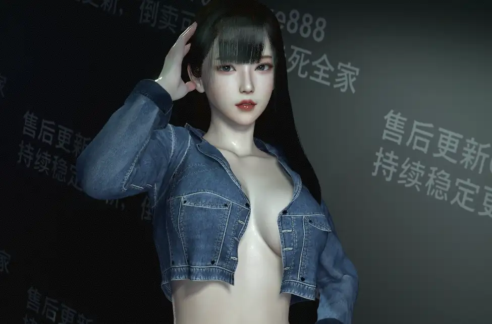 WFG.清如.1-muyii社区