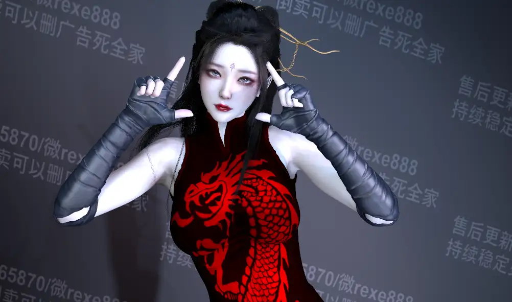 WFG.炼气士-muyii社区