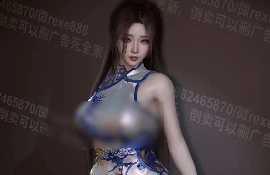 WFG.纳兰兰.1-muyii社区