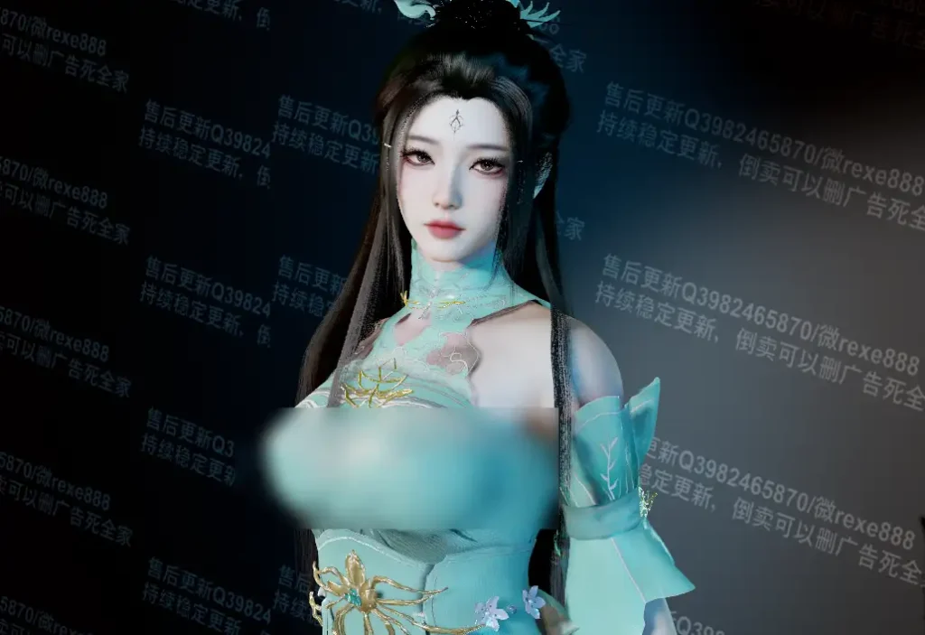 WFG.萧薰儿.1-muyii社区