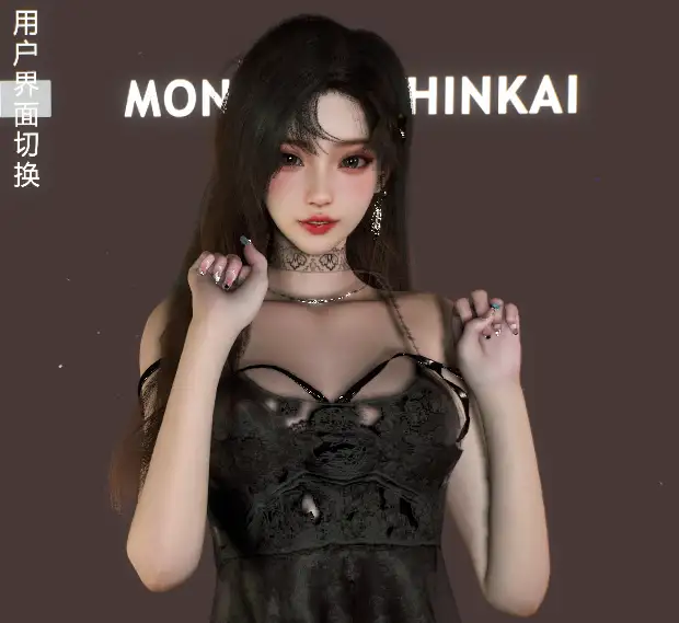 VAMSOUL.性感.1-muyii社区