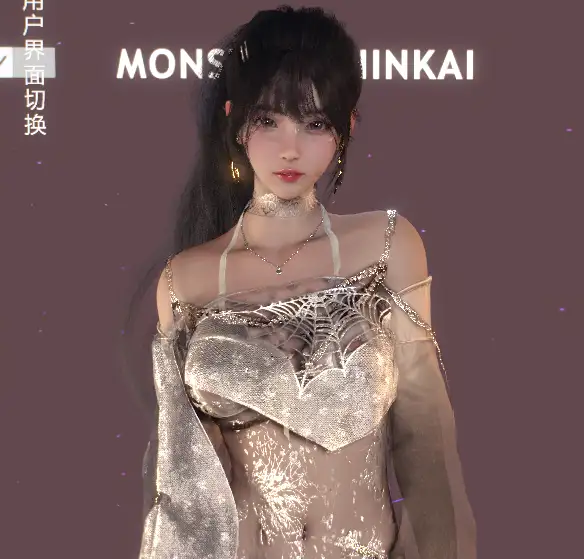 VAMSOUL.金色传说.1-muyii社区