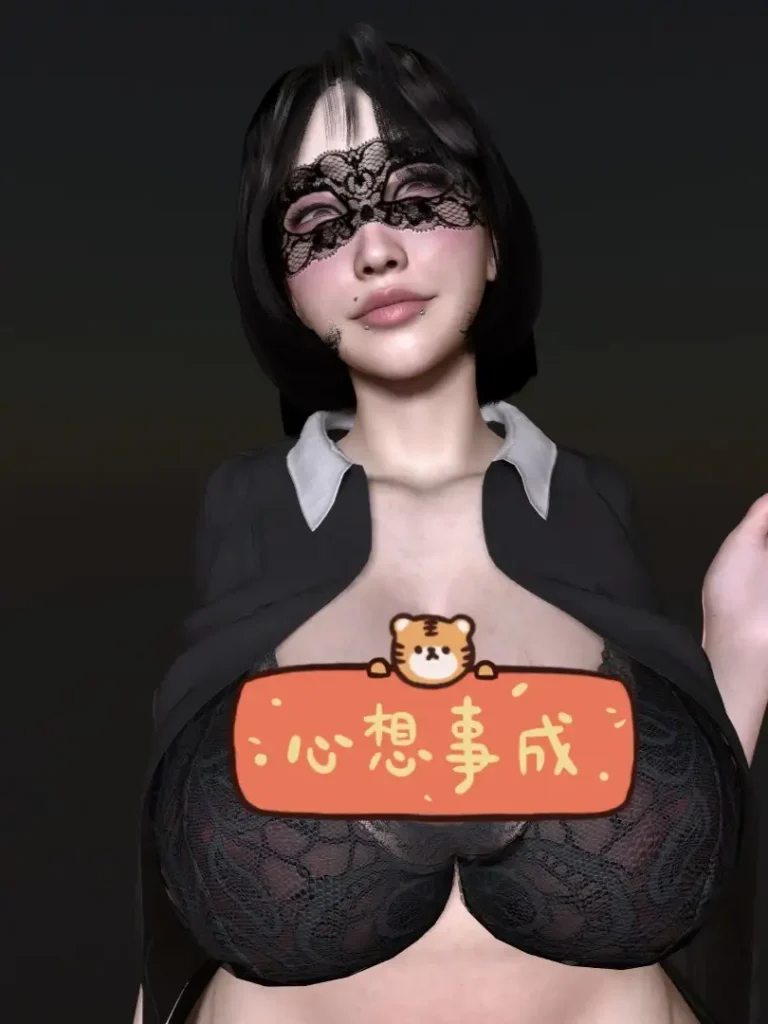 Vam-ggball.廖莎.1-888