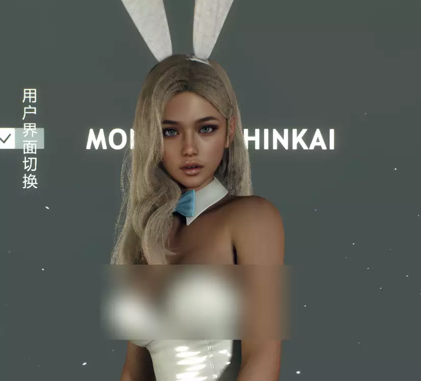 MonsterShinkai.Stacy.1-muyii社区