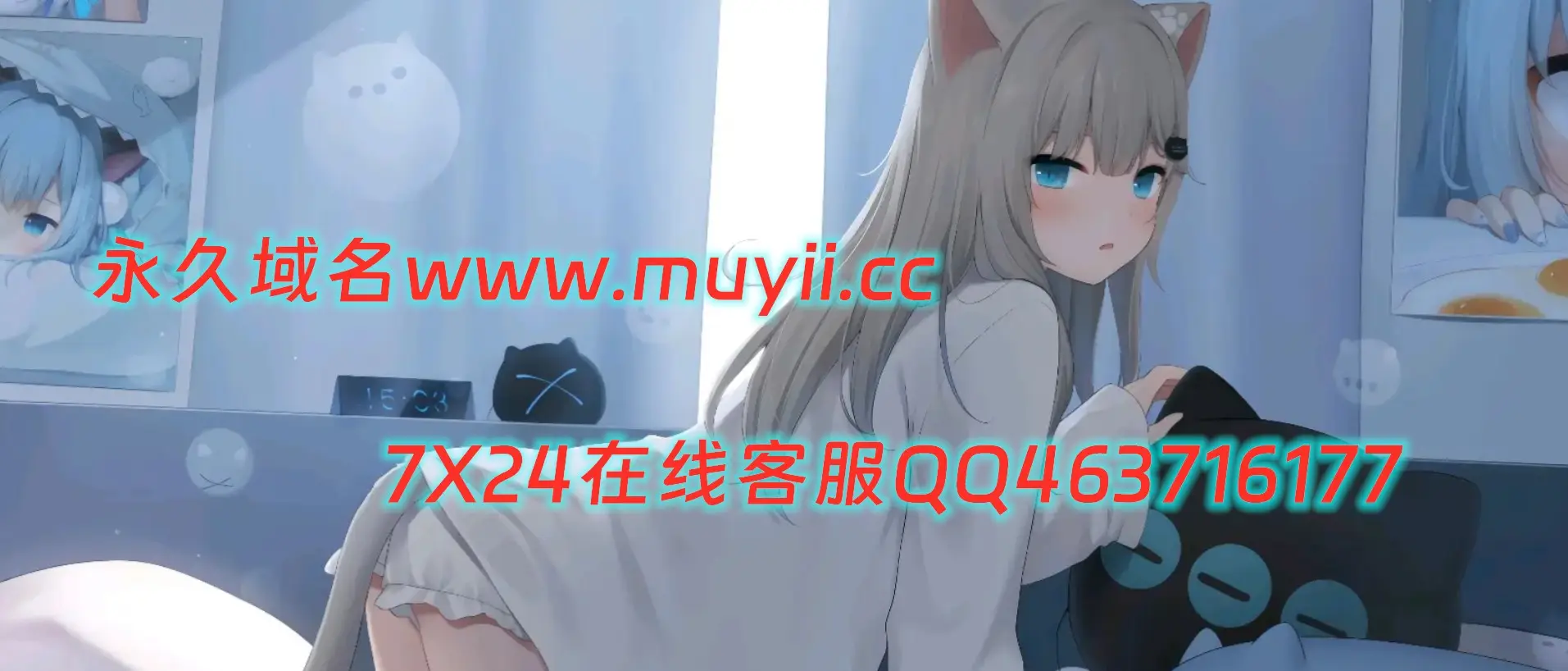 幻灯片-muyii社区